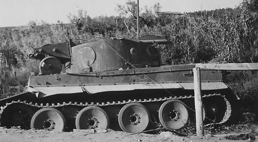 The Mystery of the Tiger Recovery Vehicle