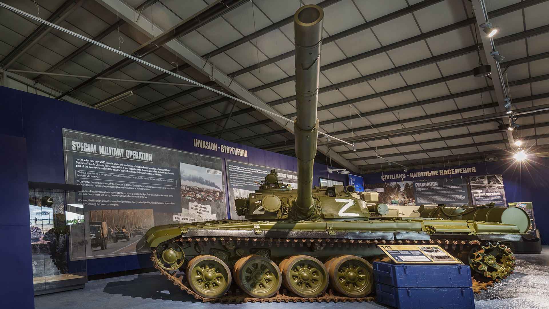 Ukraine Exhibition Complete_095