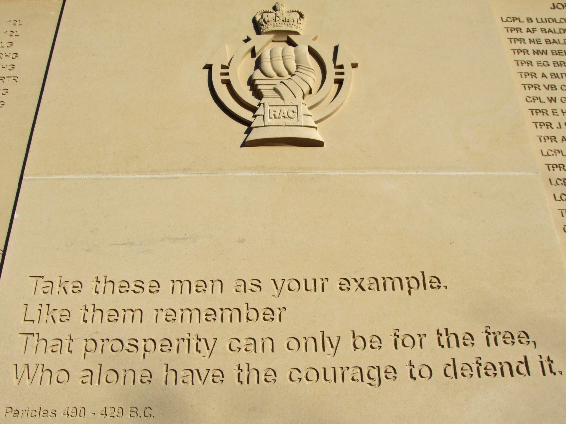 Memorial Wall A memorial wall