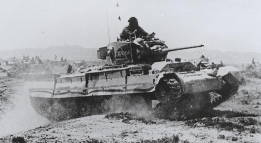 Valentine II Valentine II A Sqn, 50RTR, 23 Armoured Brigade, Tunisia 1943