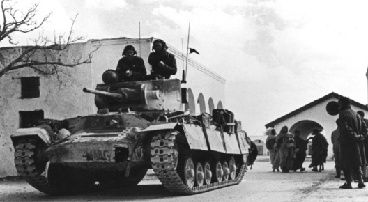 Valentine Mk II North Africa Valentine Mk II North Africa